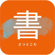 PWA Add to Home Icon